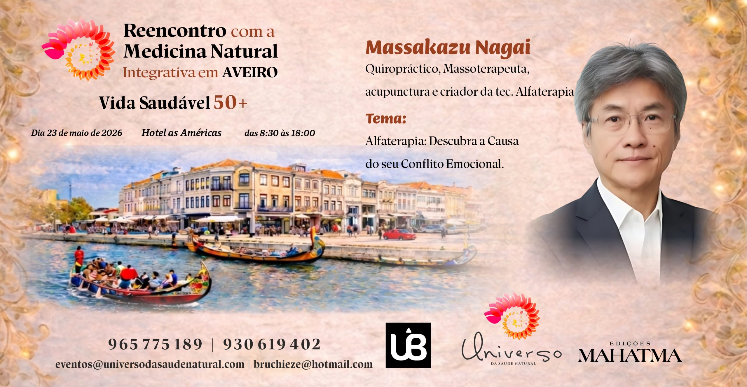banner massakazu